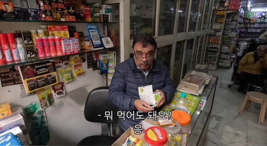 식중독인데 식사를 해도 되는 인도