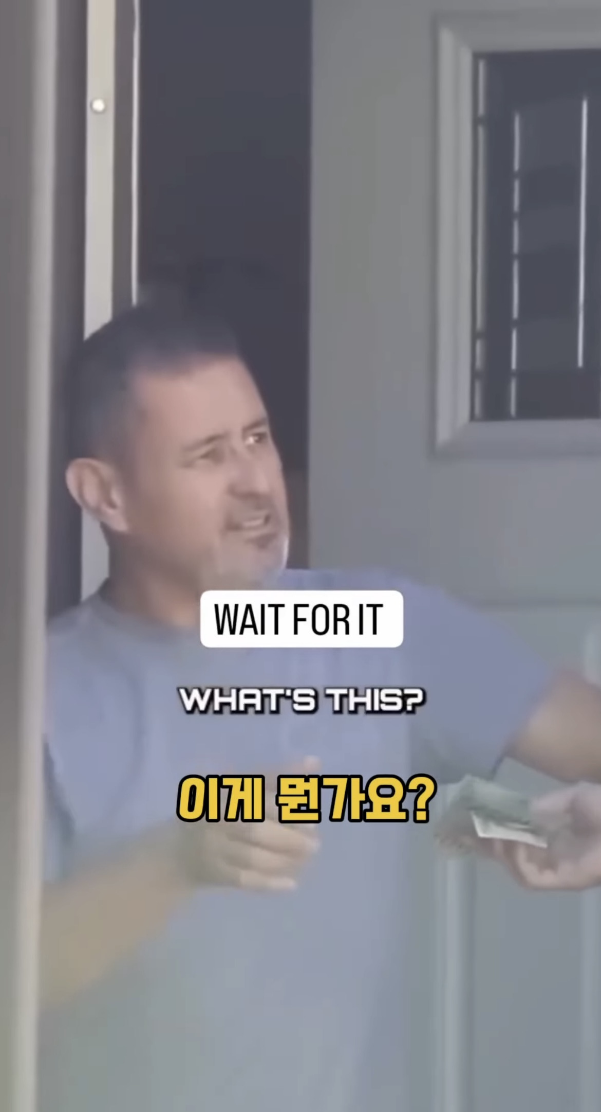 모르는 사람 월세 대신 내주기.jpg