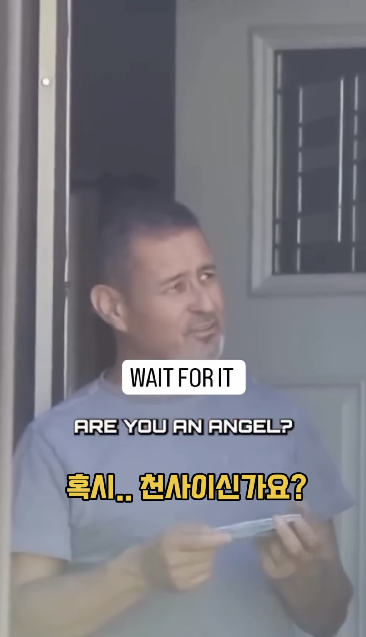 모르는 사람 월세 대신 내주기.jpg