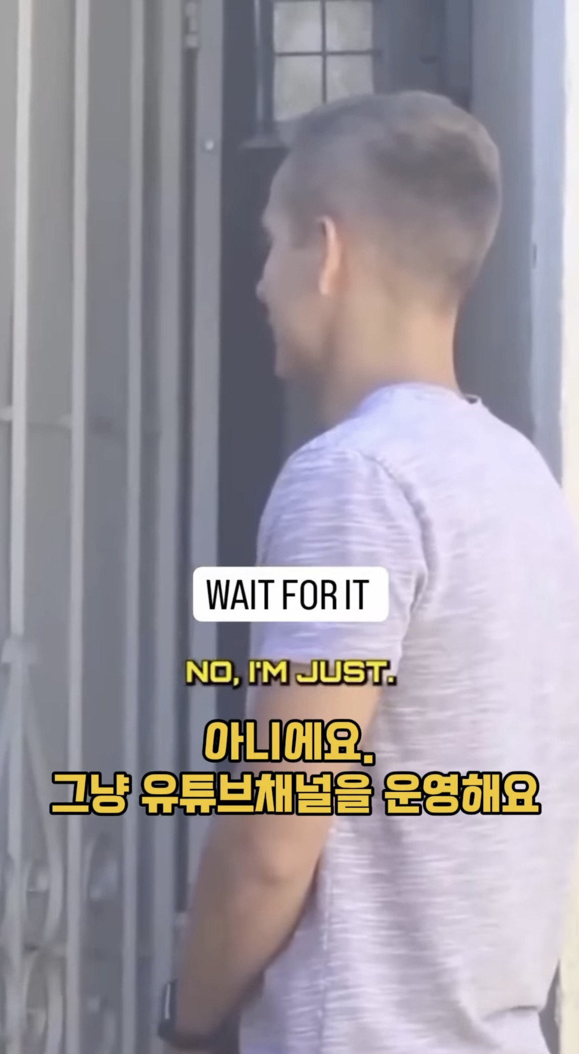 모르는 사람 월세 대신 내주기.jpg