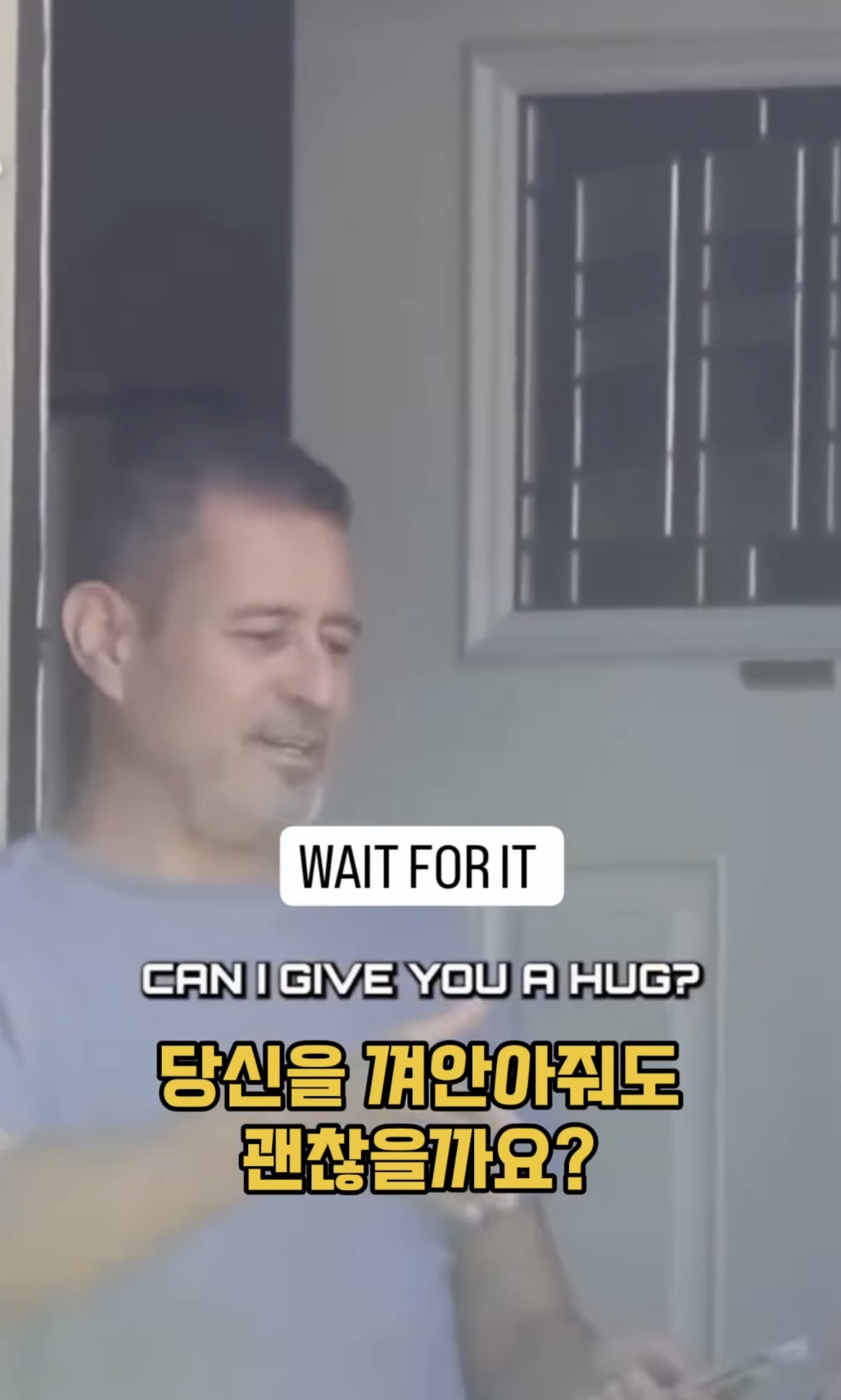 모르는 사람 월세 대신 내주기.jpg