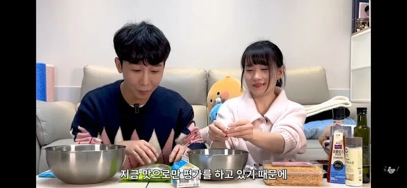 시각장애인 유튜버의 매콤한 드립