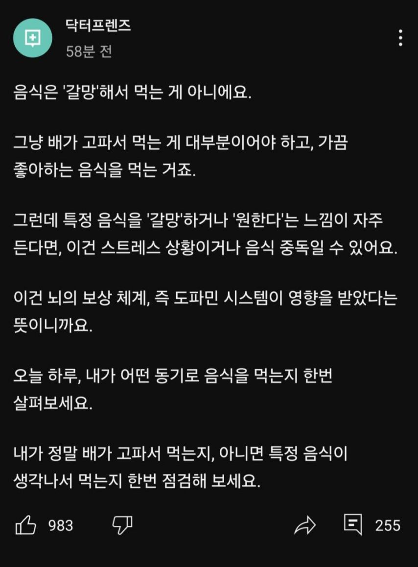 햄버거 목소리가 들리세요??.jpg