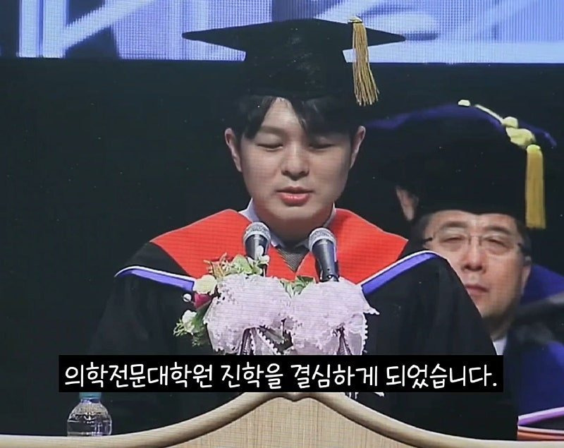 카이스트 졸업 연설 레전드