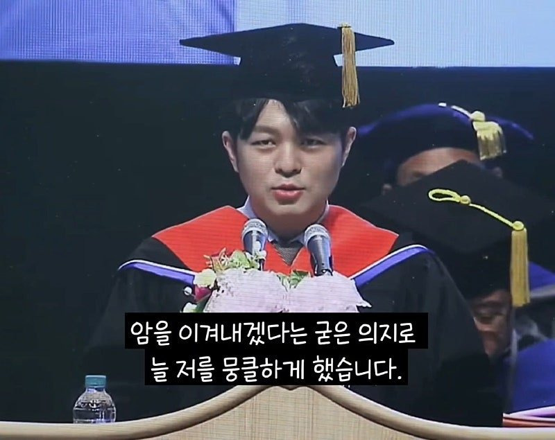 카이스트 졸업 연설 레전드