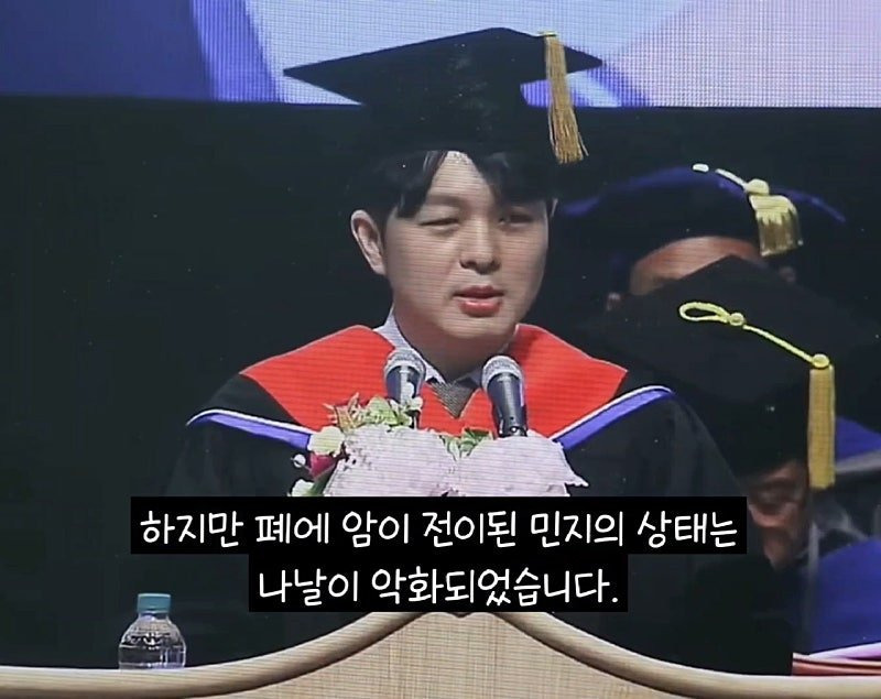 카이스트 졸업 연설 레전드