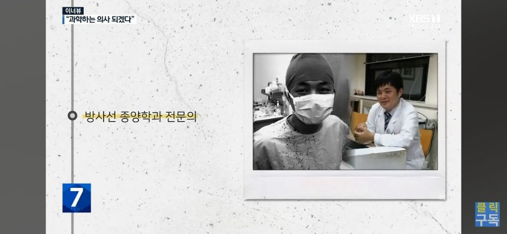 카이스트 졸업 연설 레전드
