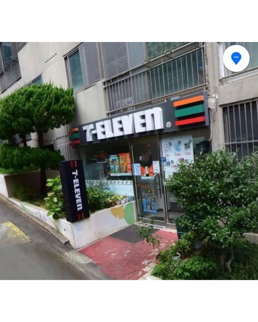 				신개념 주상복합건물