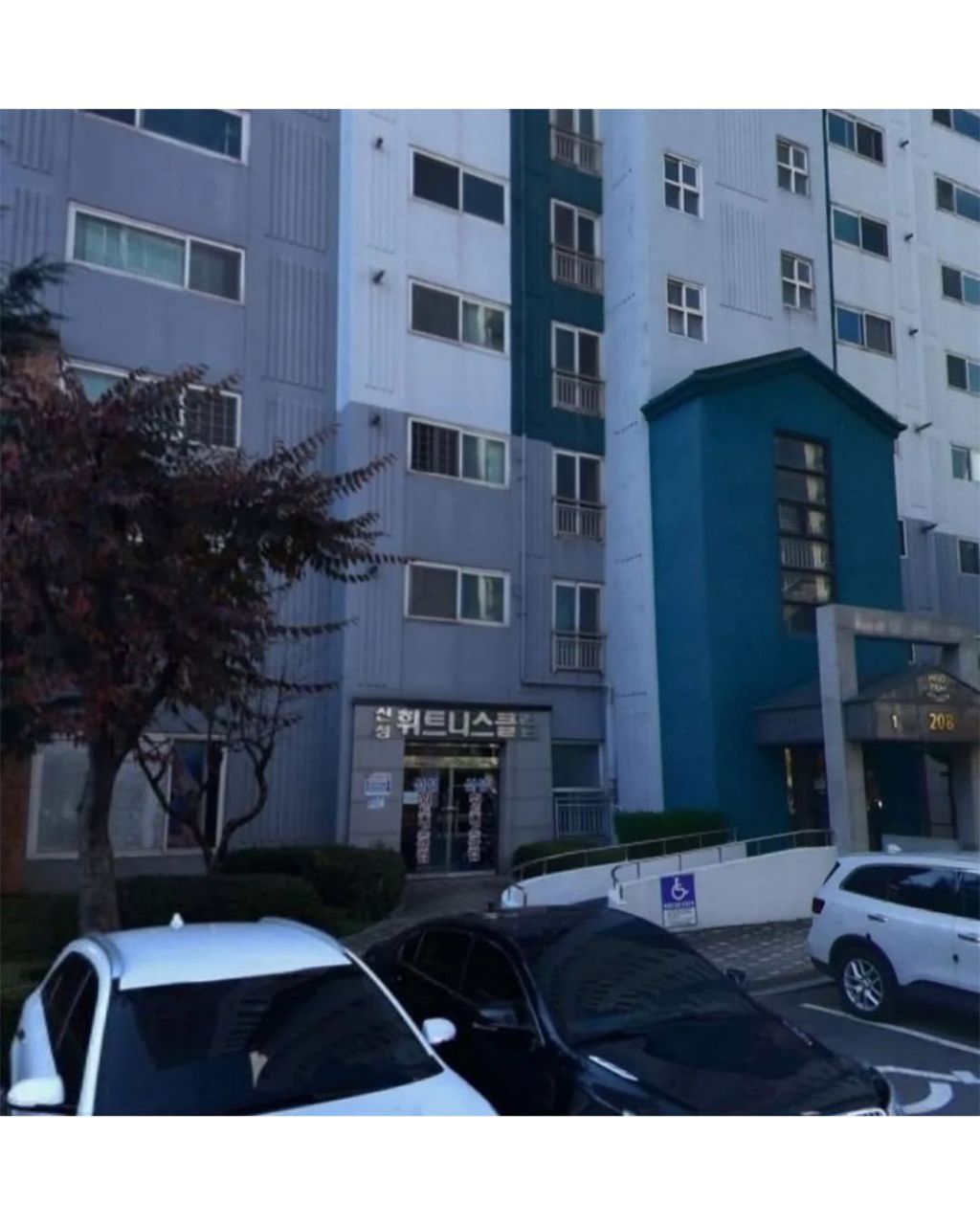				신개념 주상복합건물