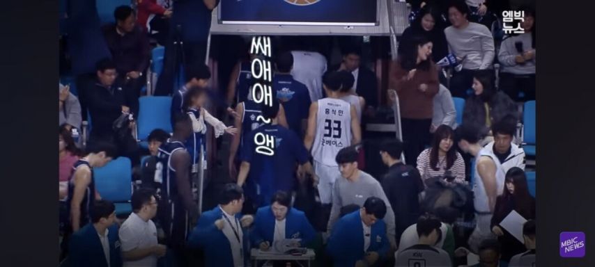 유튜브 댓글 레전드 일침