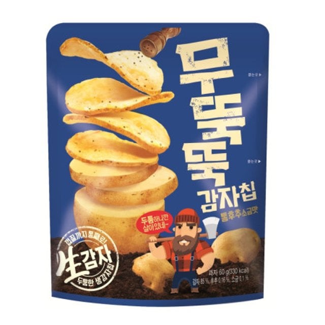 만우절 기념으로 바뀐 과자