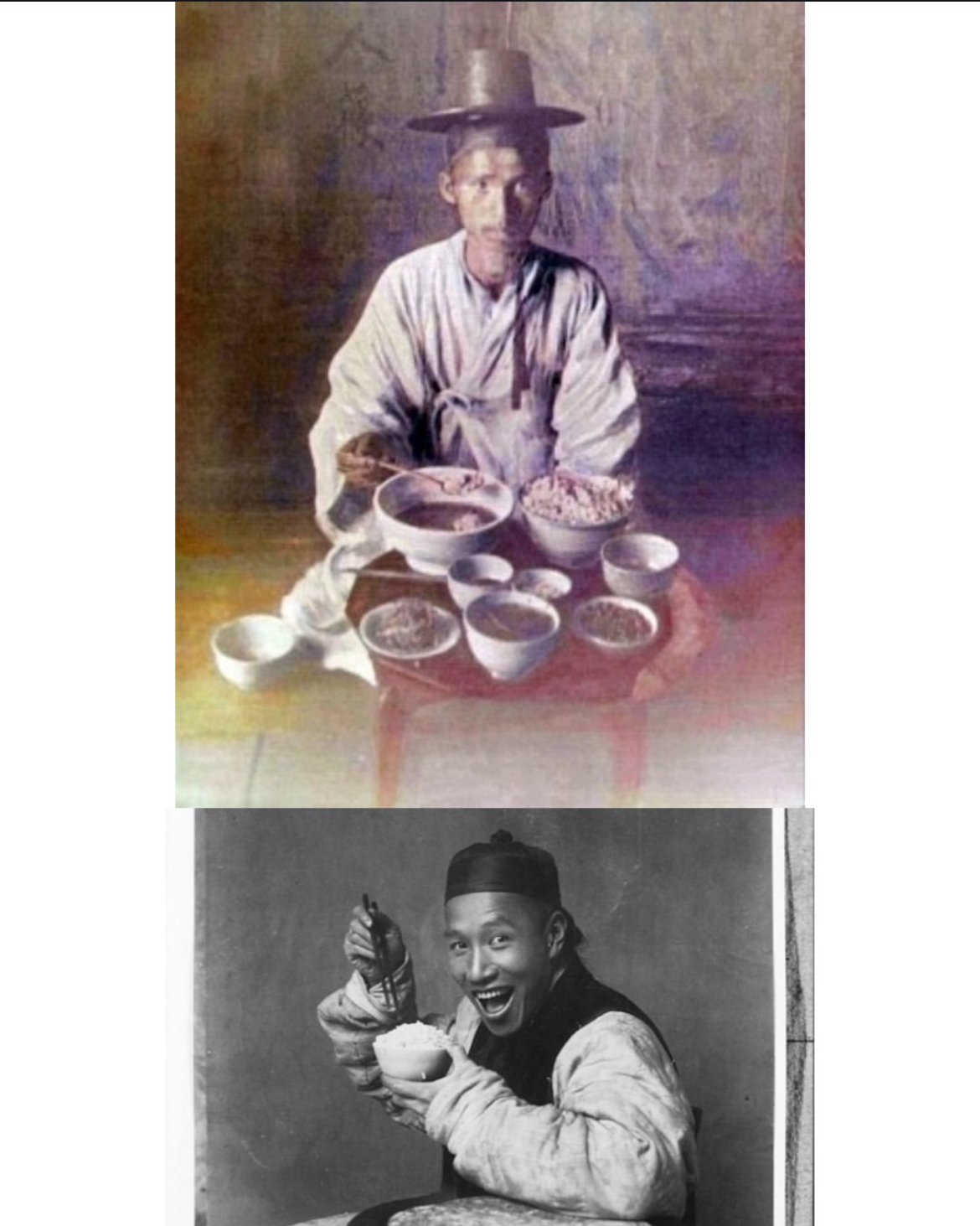 동북아에서 한국만있는 식사법