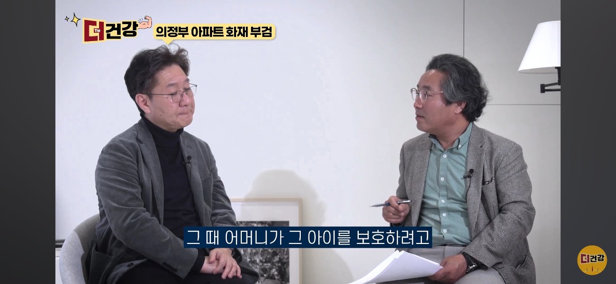 법의학자, 형사들 모두가 울었다는 어느 한 여성의 부검..jpg