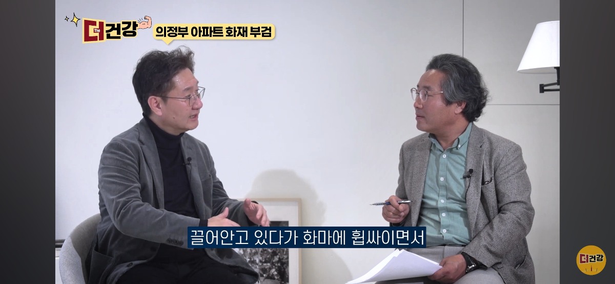 법의학자, 형사들 모두가 울었다는 어느 한 여성의 부검..jpg