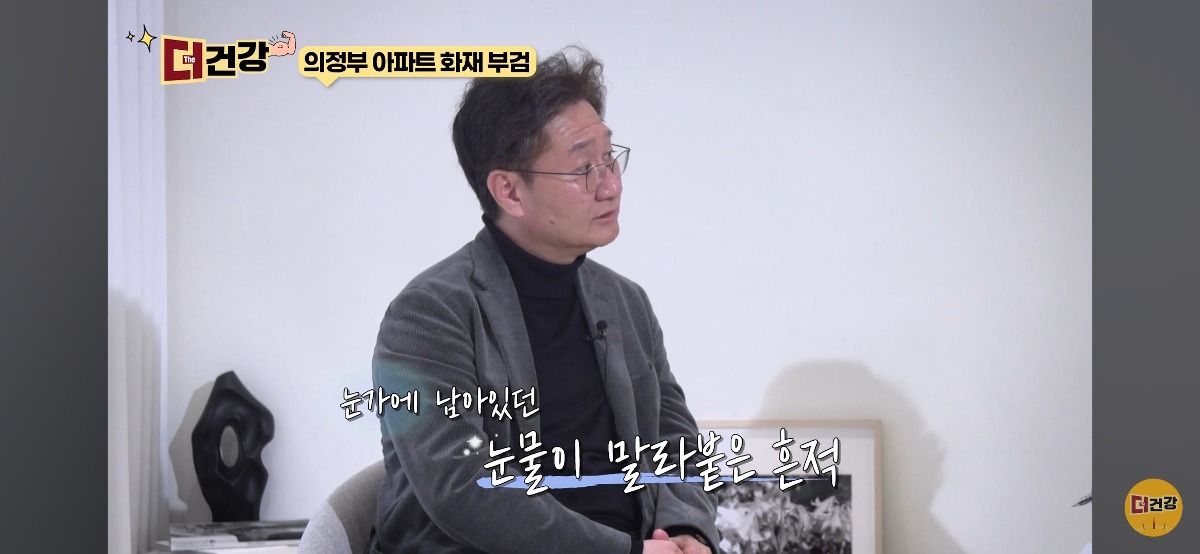법의학자, 형사들 모두가 울었다는 어느 한 여성의 부검..jpg