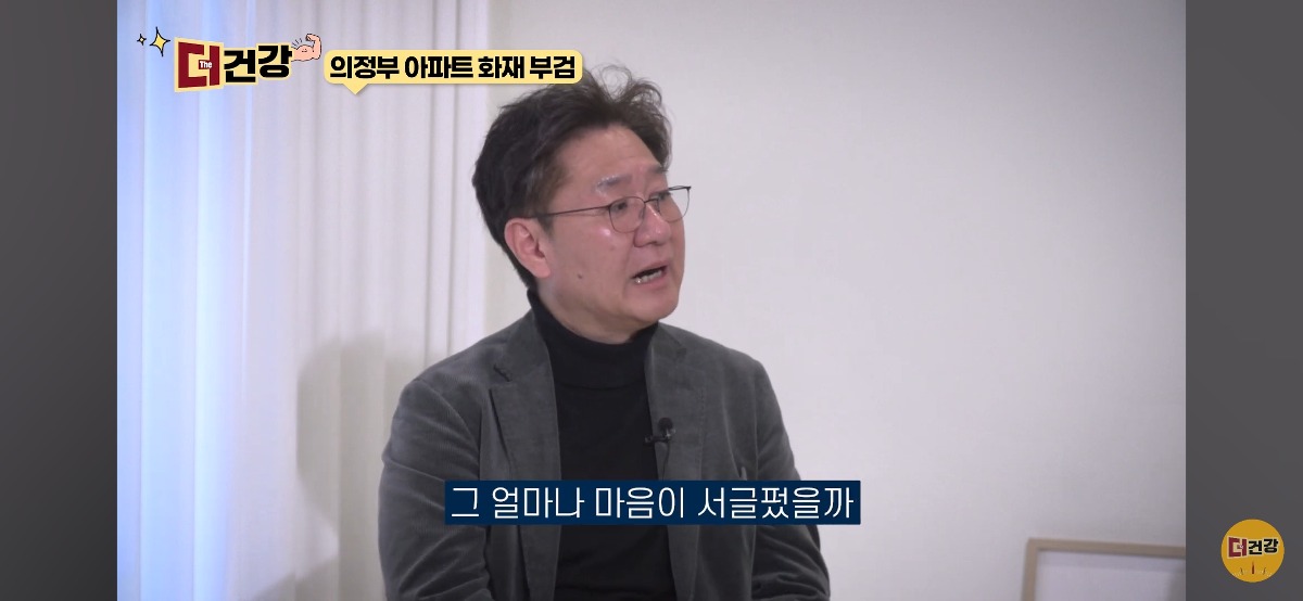 법의학자, 형사들 모두가 울었다는 어느 한 여성의 부검..jpg