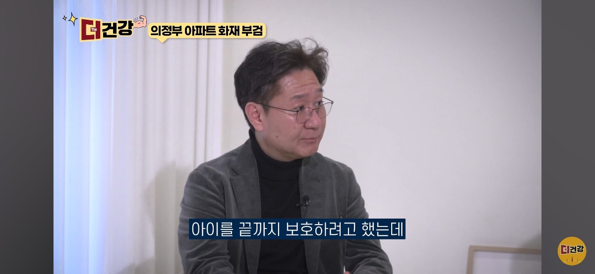 법의학자, 형사들 모두가 울었다는 어느 한 여성의 부검..jpg