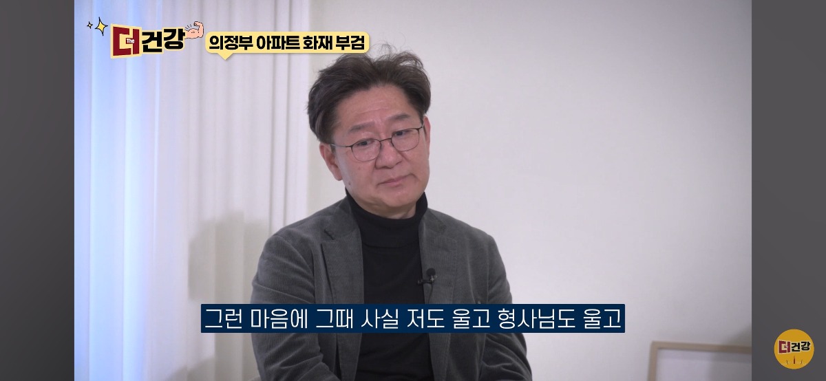법의학자, 형사들 모두가 울었다는 어느 한 여성의 부검..jpg