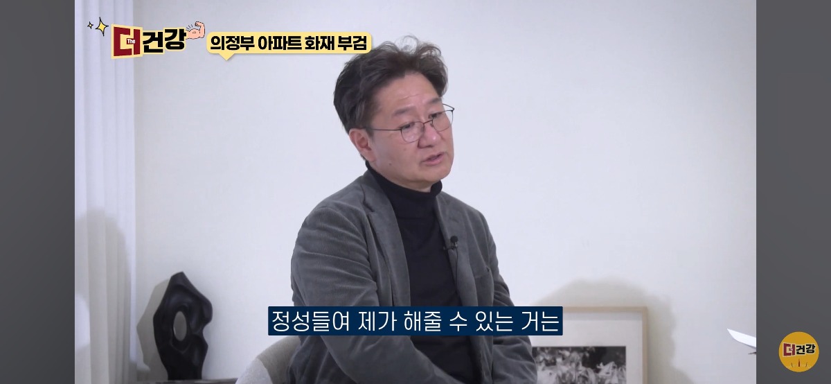 법의학자, 형사들 모두가 울었다는 어느 한 여성의 부검..jpg