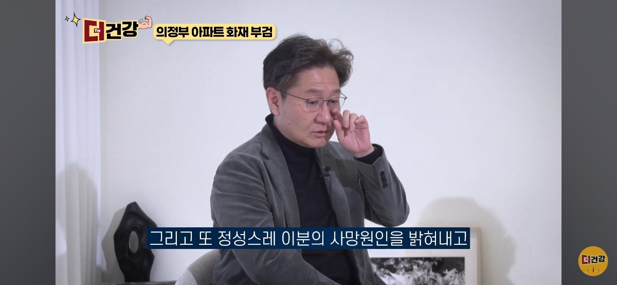 법의학자, 형사들 모두가 울었다는 어느 한 여성의 부검..jpg