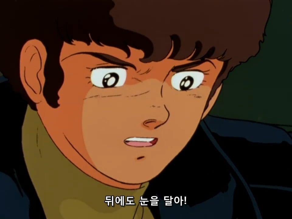 뒤통수로 오는걸 어떻게 막아요!