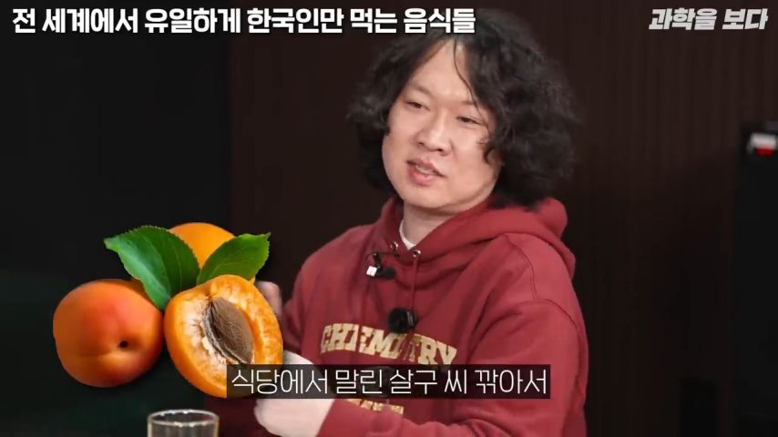 사과씨 180개를 한번에 먹으면