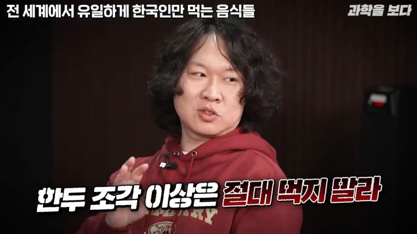 사과씨 180개를 한번에 먹으면