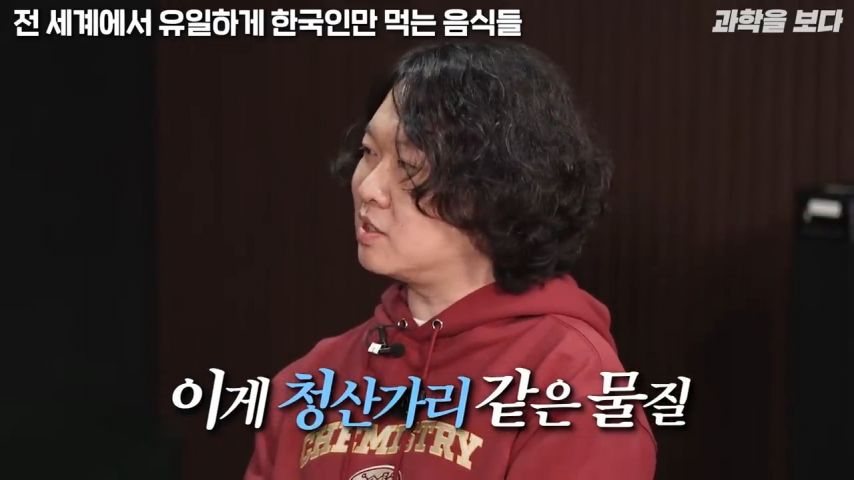 사과씨 180개를 한번에 먹으면