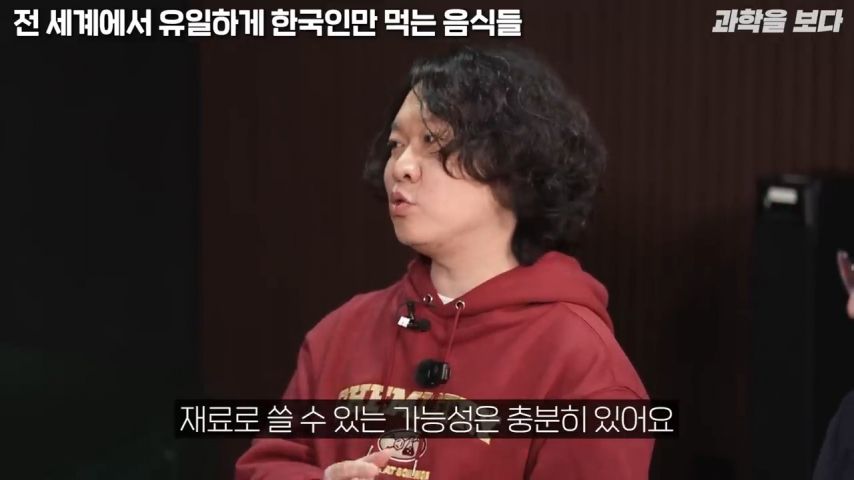 사과씨 180개를 한번에 먹으면