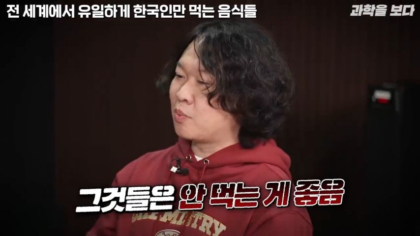 사과씨 180개를 한번에 먹으면