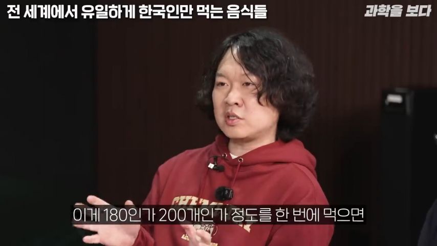 사과씨 180개를 한번에 먹으면