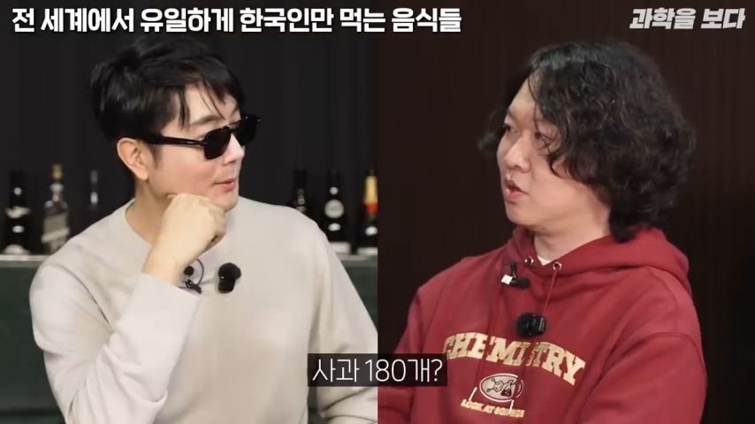 사과씨 180개를 한번에 먹으면