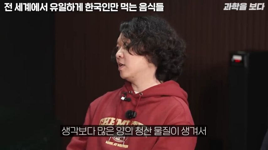 사과씨 180개를 한번에 먹으면