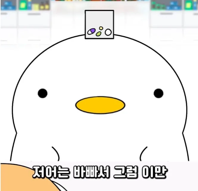 가족끼리 약 나눠먹어도 되나요?