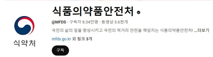 가족끼리 약 나눠먹어도 되나요?
