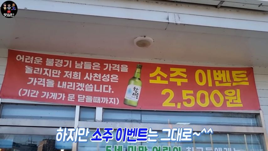 짜장면 가격이 저렴해서 곱빼기 시켰다가 낭패