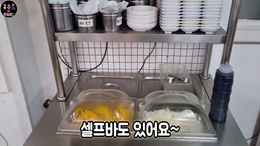 짜장면 가격이 저렴해서 곱빼기 시켰다가 낭패