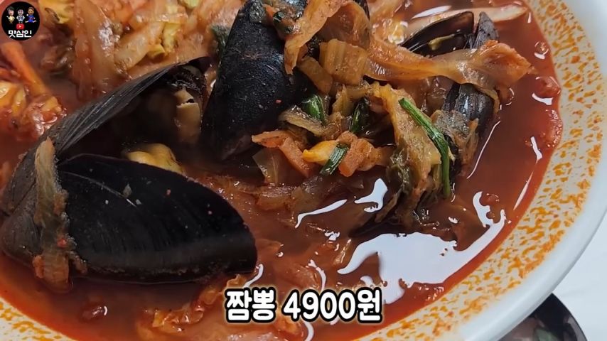 짜장면 가격이 저렴해서 곱빼기 시켰다가 낭패