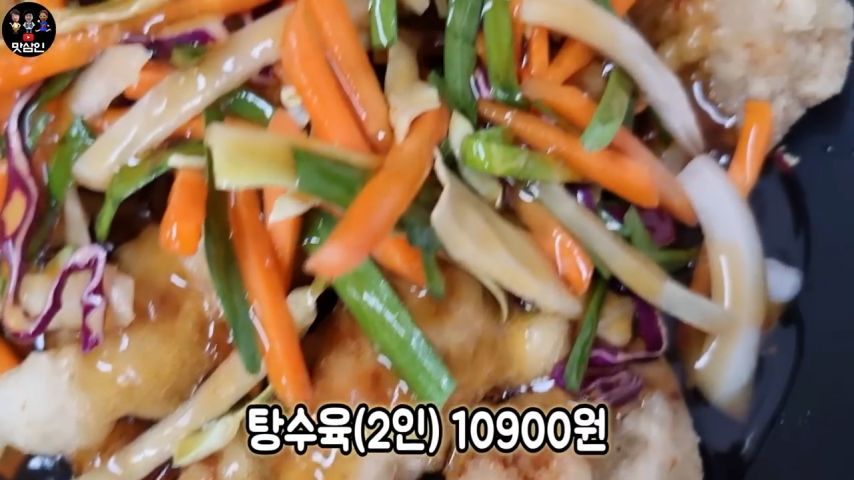 짜장면 가격이 저렴해서 곱빼기 시켰다가 낭패