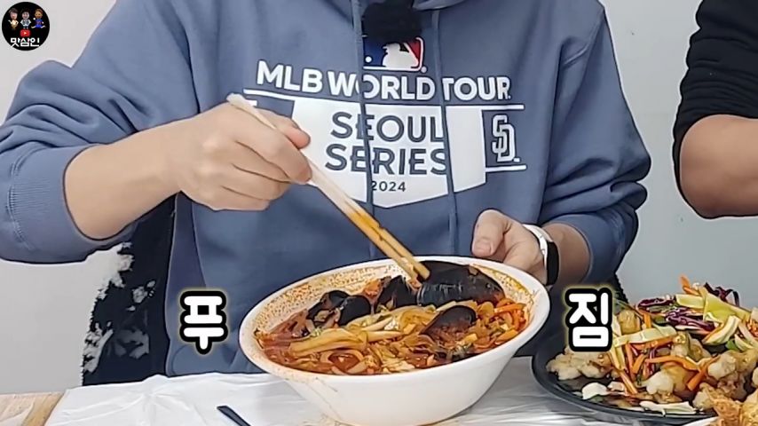 짜장면 가격이 저렴해서 곱빼기 시켰다가 낭패