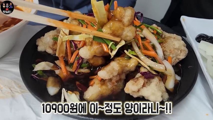 짜장면 가격이 저렴해서 곱빼기 시켰다가 낭패