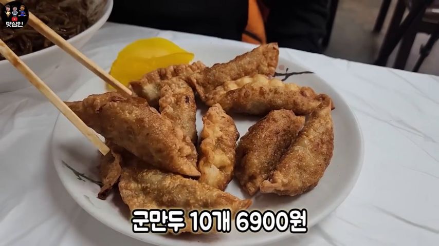 짜장면 가격이 저렴해서 곱빼기 시켰다가 낭패