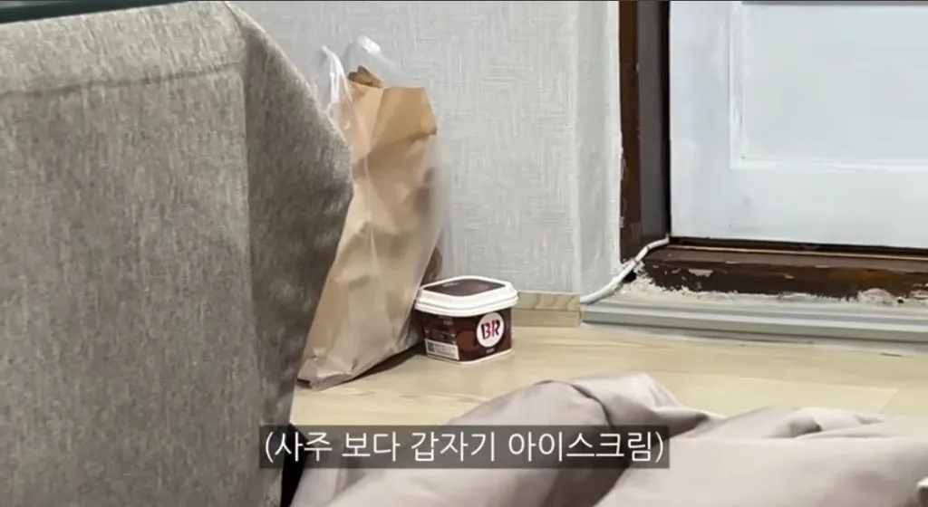 다이어트 사주보러 철학관에 간 고도비만 유튜버ㅋㅋㅋㅋ