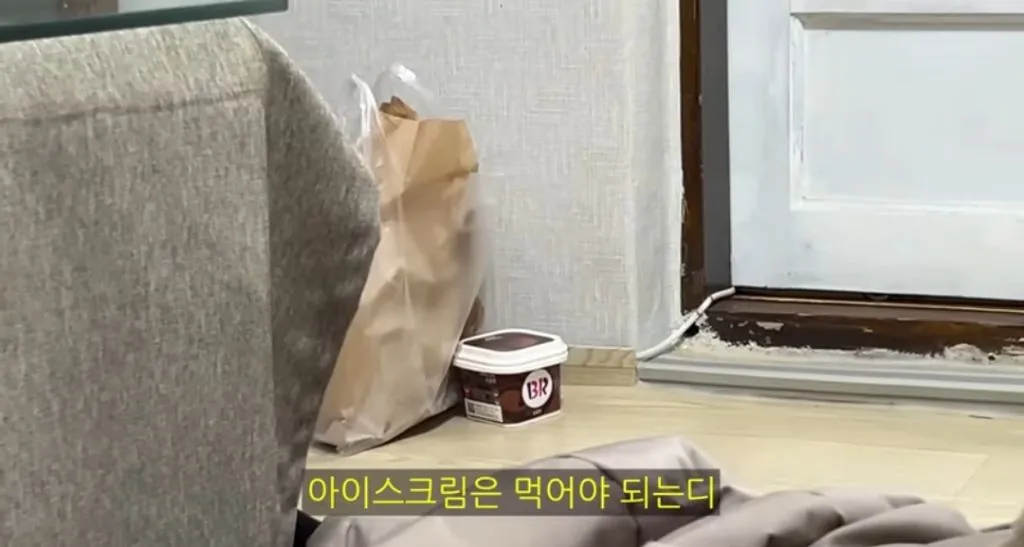 다이어트 사주보러 철학관에 간 고도비만 유튜버ㅋㅋㅋㅋ