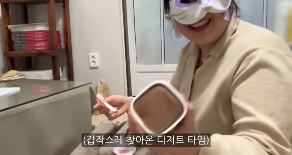 다이어트 사주보러 철학관에 간 고도비만 유튜버ㅋㅋㅋㅋ
