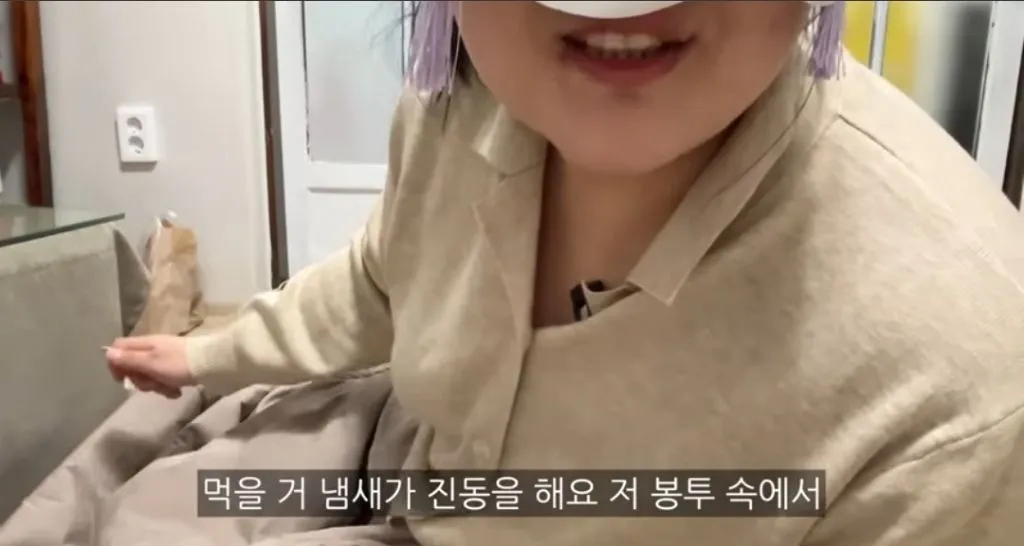 다이어트 사주보러 철학관에 간 고도비만 유튜버ㅋㅋㅋㅋ