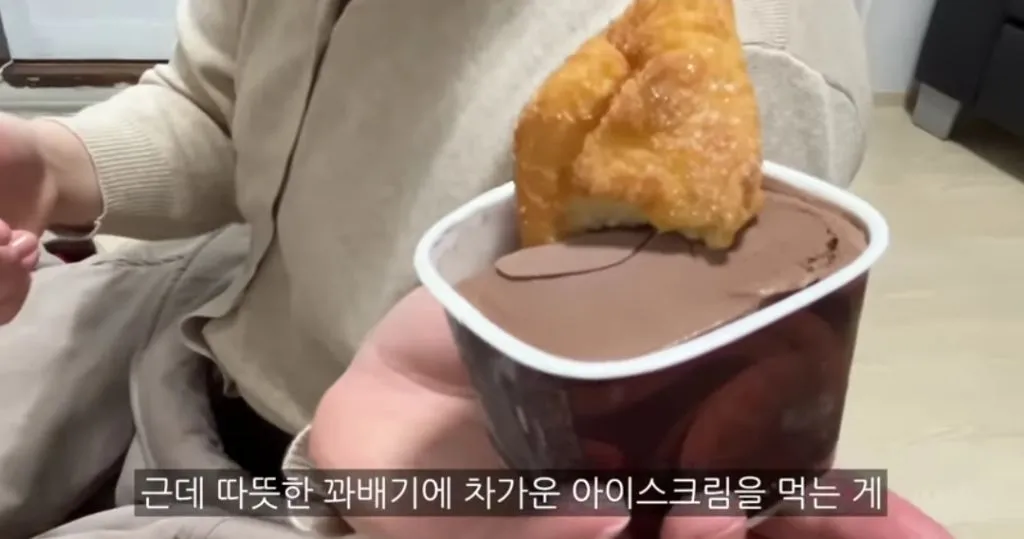 다이어트 사주보러 철학관에 간 고도비만 유튜버ㅋㅋㅋㅋ