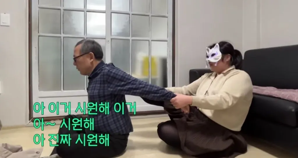 다이어트 사주보러 철학관에 간 고도비만 유튜버ㅋㅋㅋㅋ