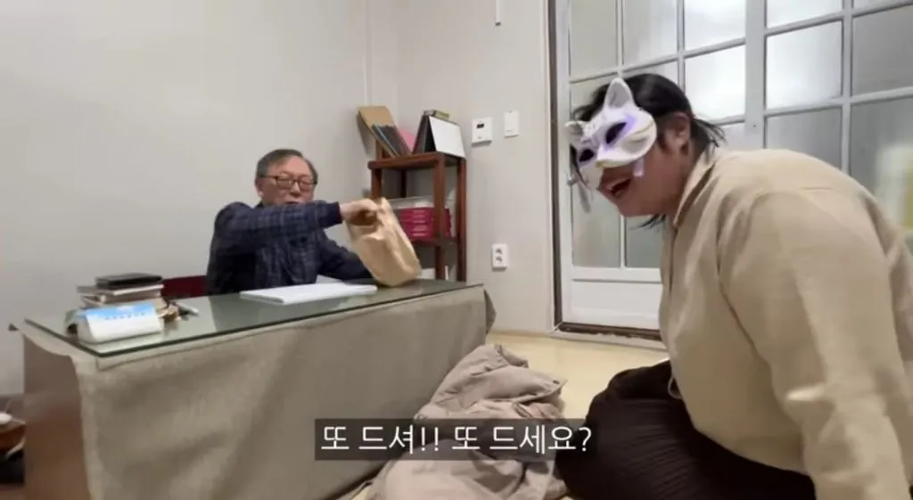 다이어트 사주보러 철학관에 간 고도비만 유튜버ㅋㅋㅋㅋ