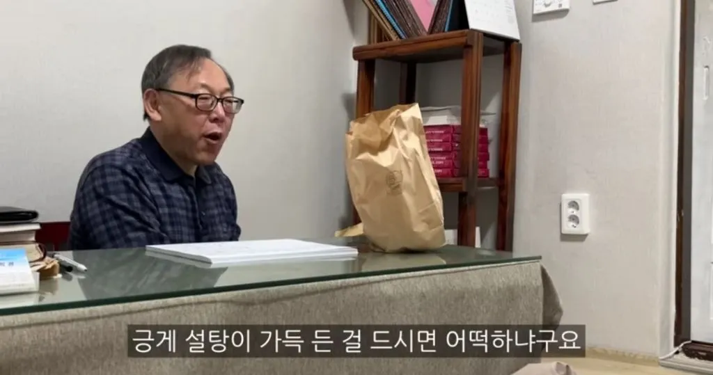 다이어트 사주보러 철학관에 간 고도비만 유튜버ㅋㅋㅋㅋ